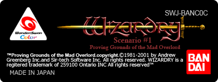 Wizardry Scenario #1: Proving Grounds Of The Mad Overlord logo for WonderSwan Color